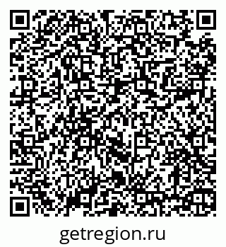 79630681920