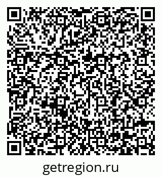 79630681925