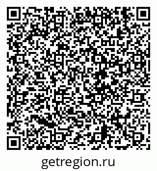 79630681937