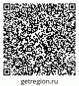 79630681984