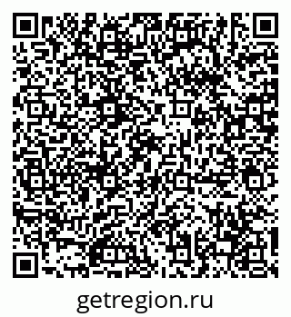 79630681985