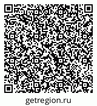 79630682001