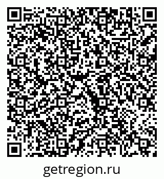 79630682065
