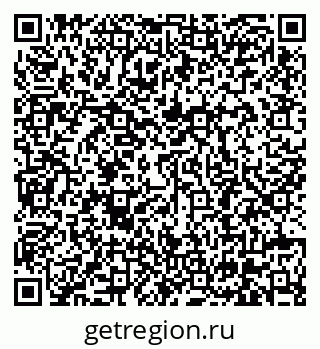 79630682070