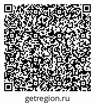79630682097