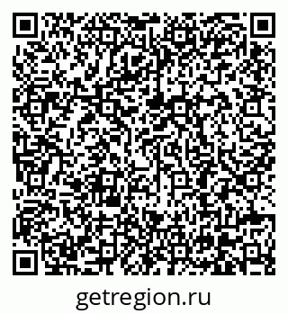 79630682300