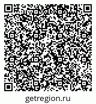 79630682381
