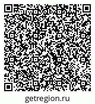 79630682433
