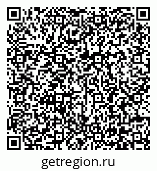 79630682490