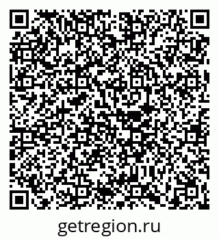 79630682499