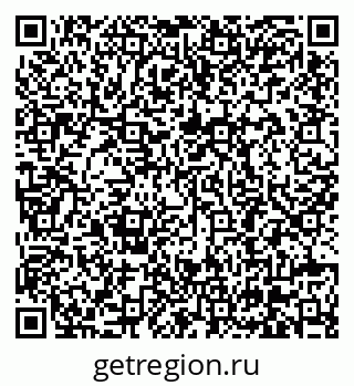 79630682500