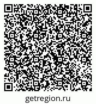 79630682512