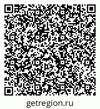 79630682513