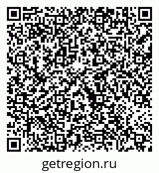 79630682514