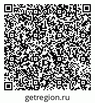 79630682528