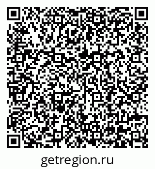 79630682529