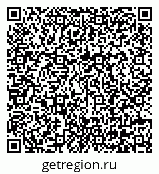 79630682530