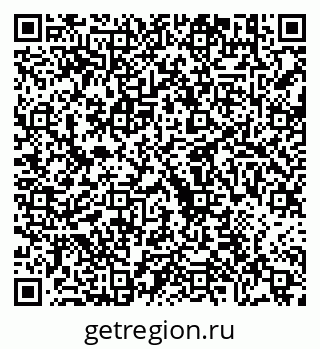 79630682534