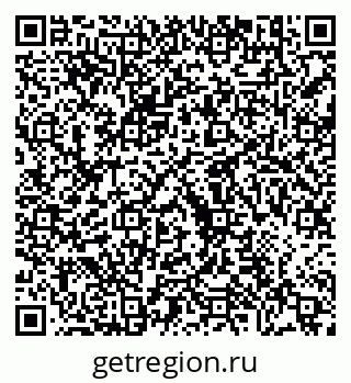 79630682537