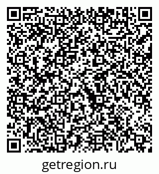 79630682549