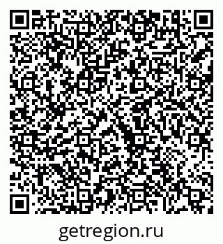 79630682561