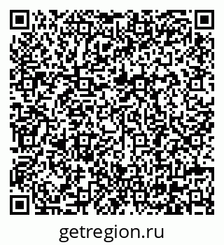 79630682567
