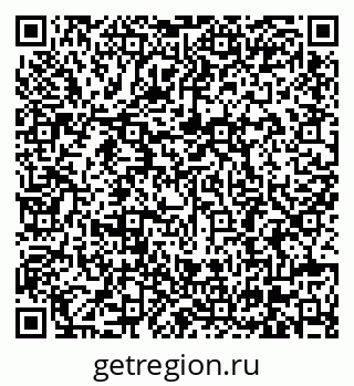79630682697