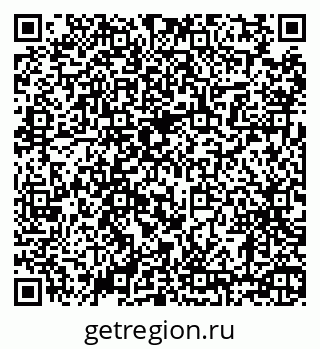 79630682700