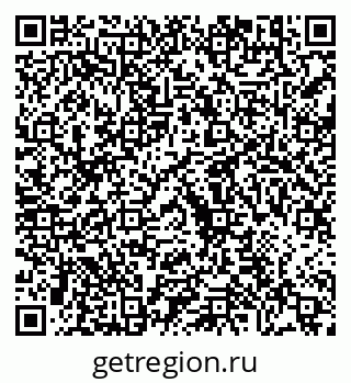79630682738