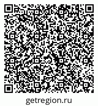 79630682740