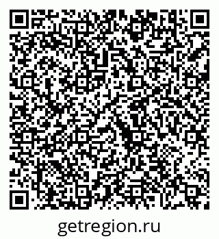 79630682743