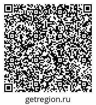 79630682752
