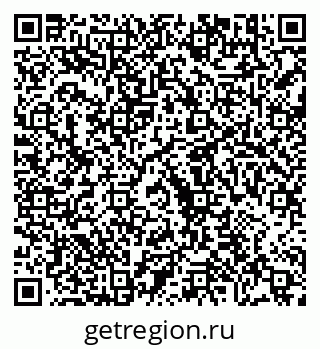 79630682753