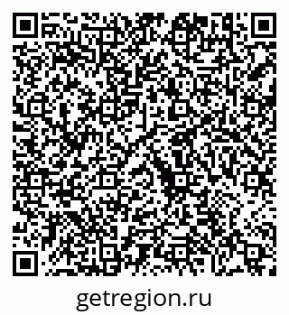 79630682762