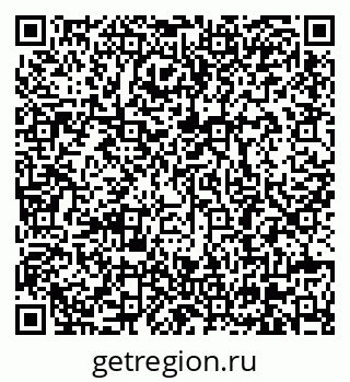79630682800