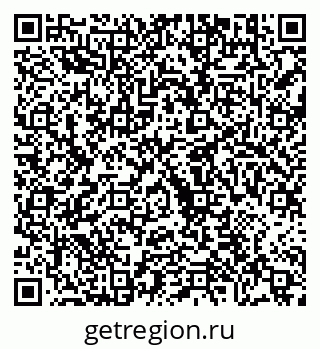 79630682900
