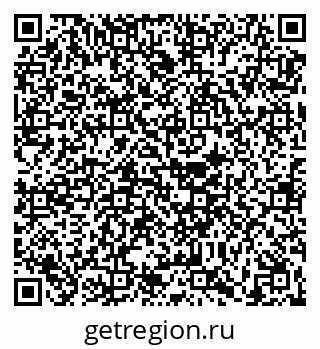 79630682921