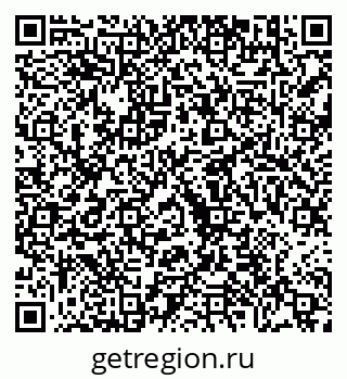 79630682984