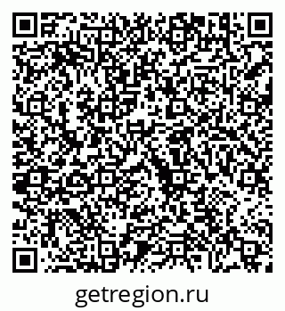 79630683048
