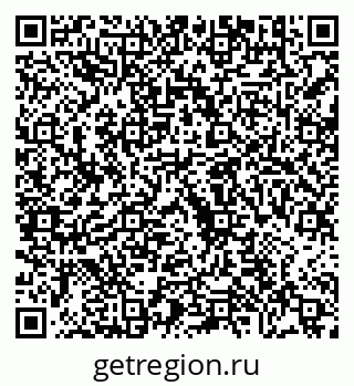 79630683070