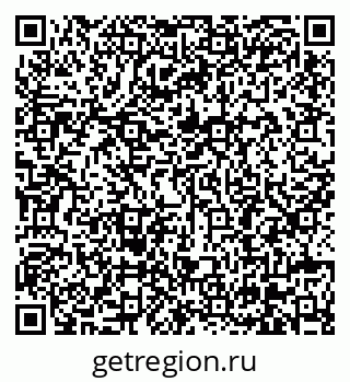 79630683145