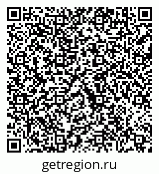 79630683192