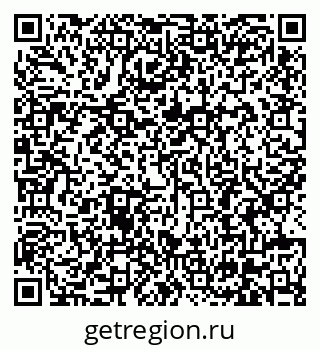 79630683194