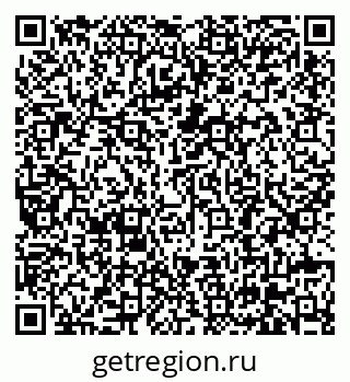79630683300
