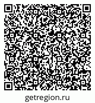 79630683490
