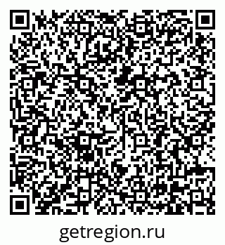 79630683684