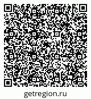 79630683744