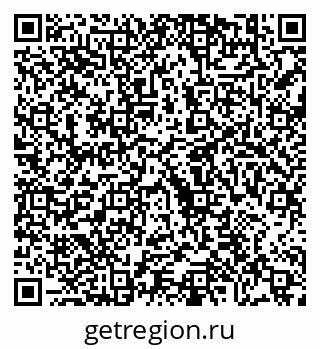 79630683749