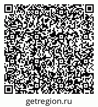 79630683865