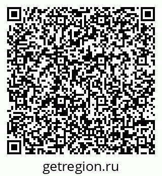 79630683868